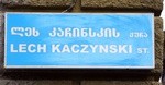 Gruzja Kaczynski 02.JPG