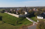 Szydłów 22 10 2024

Królewskie miasto otoczone murami. Widok z drona

FOTO:HENRYK PRZONDZIONO /FOTO GOŚĆ