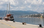 Chorwacja miasto Rijeka  05 - 07 06 2024

Port statek

FOTO:HENRYK PRZONDZIONO /FOTO GOŚĆ