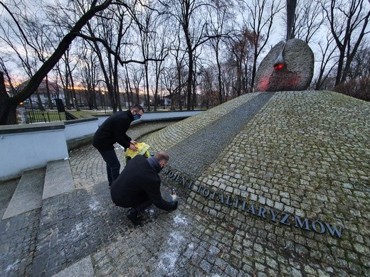 76. rocznica Tragedii Górnośląskiej w Gliwicach