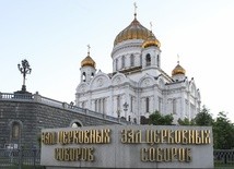 Sobór Chrystusa Zbawiciela, Moskwa