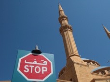 Czy Liban będzie islamski?