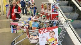Zbiórka żywności "Tak. Pomagam!" Caritas Wrocław
