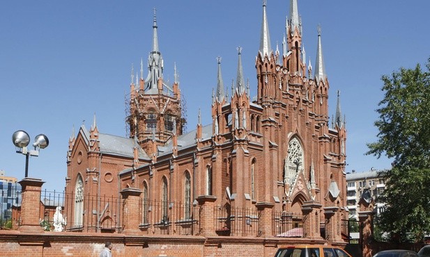 Katedra Niepokalanego Poczęcia Najświętszej Marii Panny w Moskwie