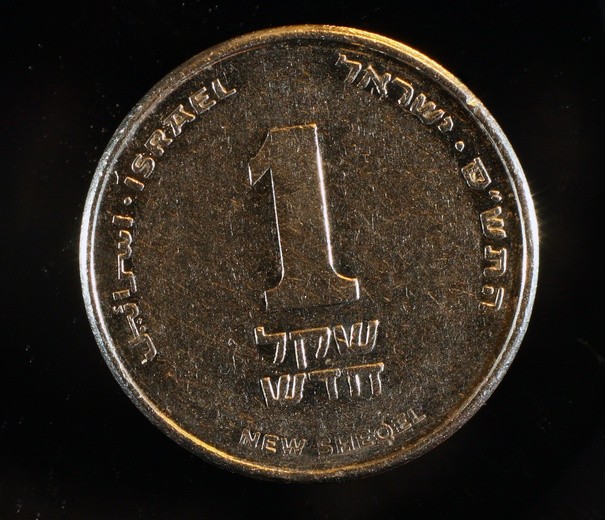 1 szekel